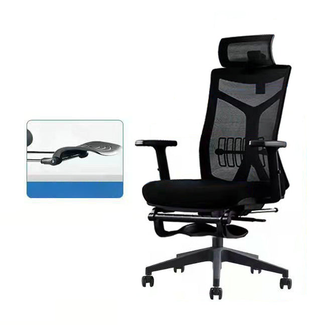 Modern Computer Ergonomic Mesh Chair Height-adjustable Office Chair