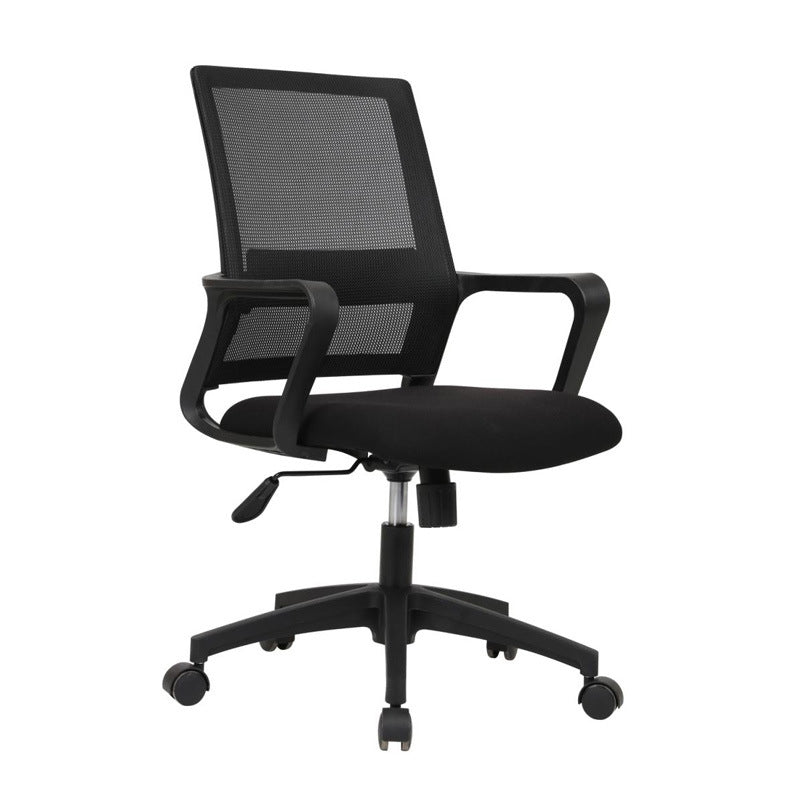 Modern Computer Ergonomic Mesh Chair Height-adjustable Office Chair