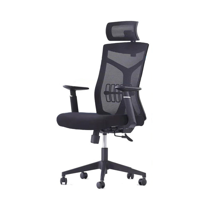 Modern Computer Ergonomic Mesh Chair Height-adjustable Office Chair