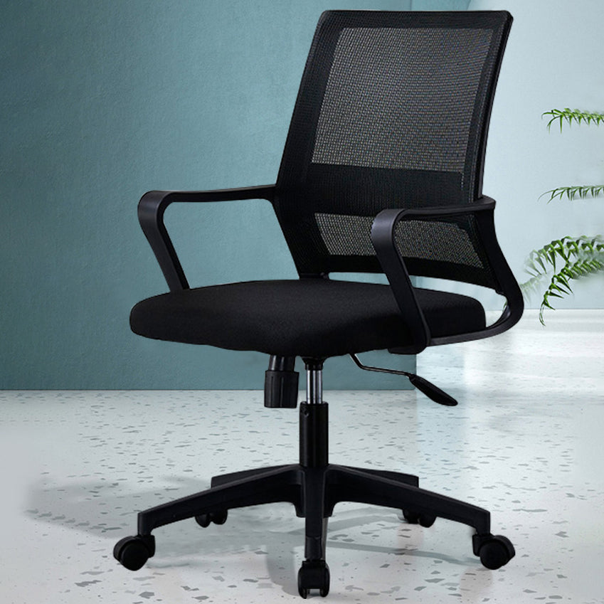 Modern Computer Ergonomic Mesh Chair Height-adjustable Office Chair