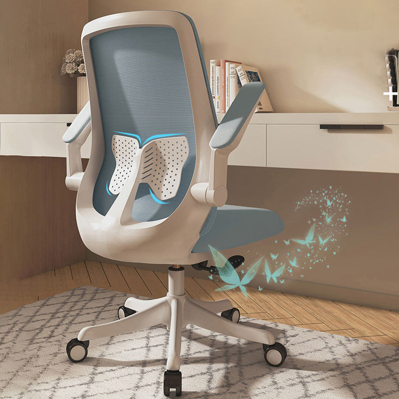 Modern & Contemporary Office Chair Flip-Up Armrest High Back Ergonomic Task Chair