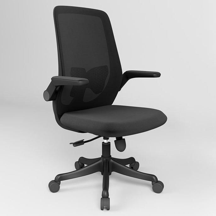 Modern & Contemporary Office Chair Flip-Up Armrest High Back Ergonomic Task Chair