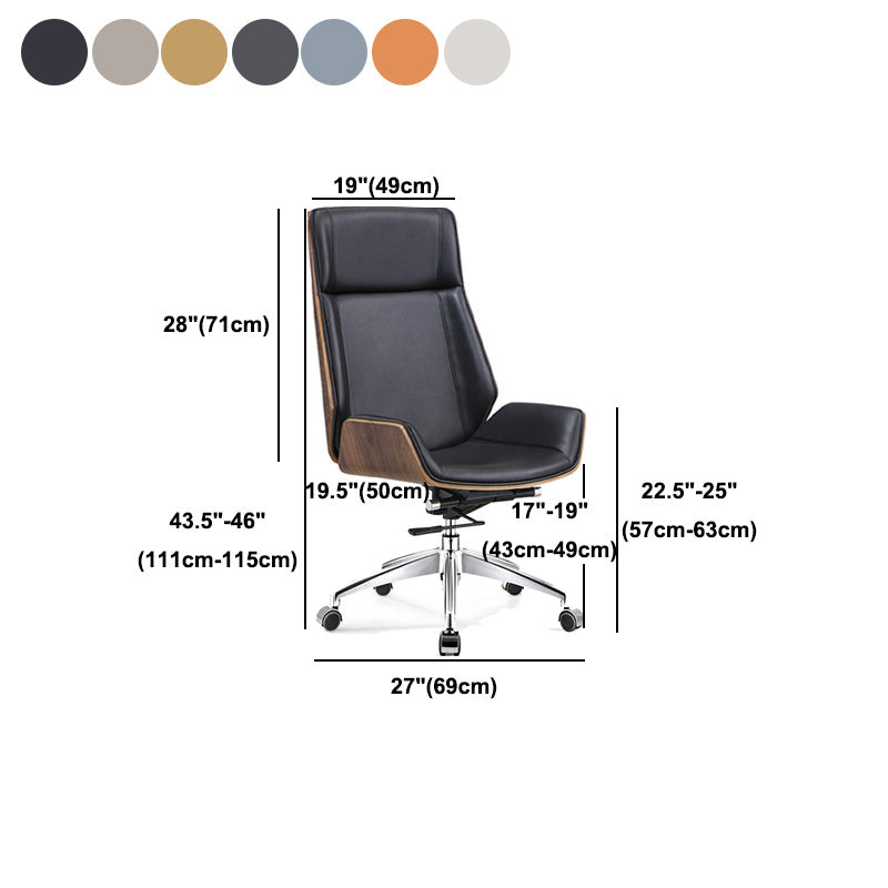 Armless Office Chair with Chrome Metal Frame Modern Computer Desk Chair