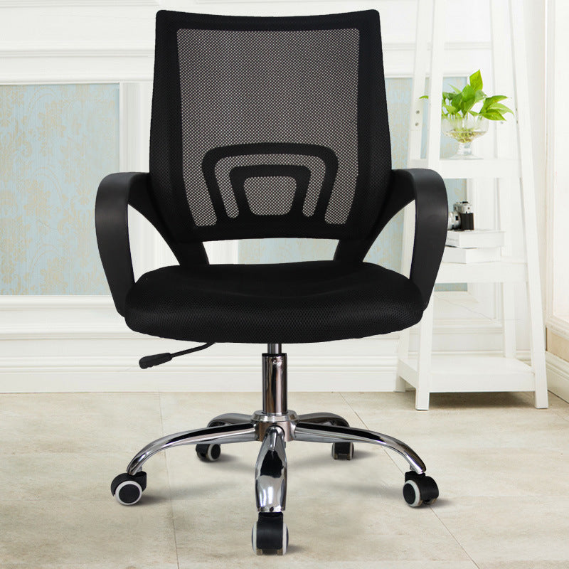 Modern Mesh Task Chair with Fixed Arms Microfiber Ergonomic Computer Chair