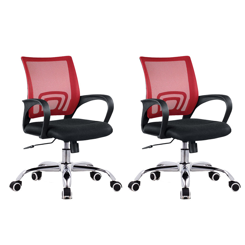 Modern Mesh Task Chair with Fixed Arms Microfiber Ergonomic Computer Chair