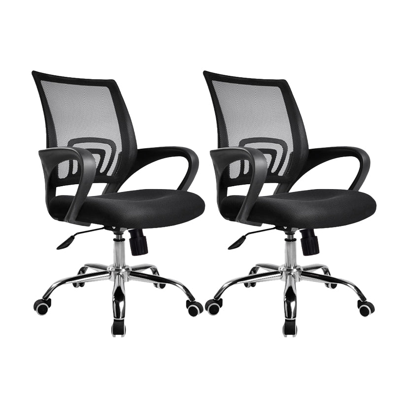 Modern Mesh Task Chair with Fixed Arms Microfiber Ergonomic Computer Chair