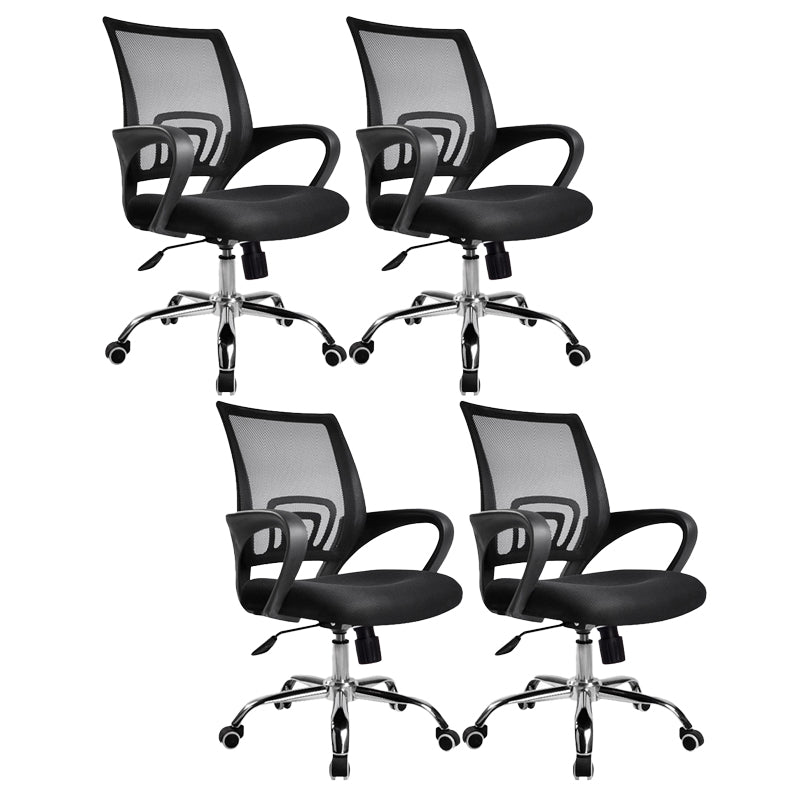 Modern Mesh Task Chair with Fixed Arms Microfiber Ergonomic Computer Chair