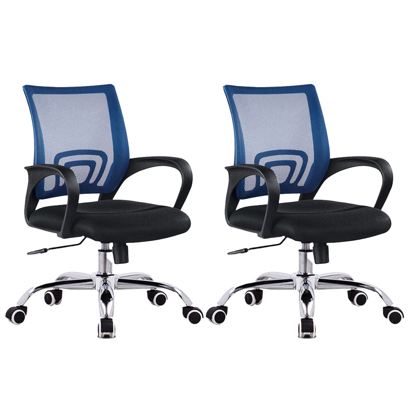 Modern Mesh Task Chair with Fixed Arms Microfiber Ergonomic Computer Chair