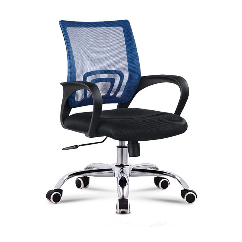 Modern Mesh Task Chair with Fixed Arms Microfiber Ergonomic Computer Chair