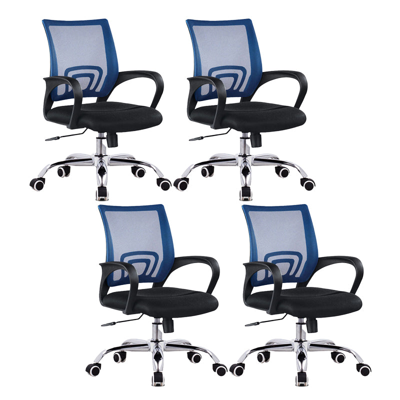 Modern Mesh Task Chair with Fixed Arms Microfiber Ergonomic Computer Chair