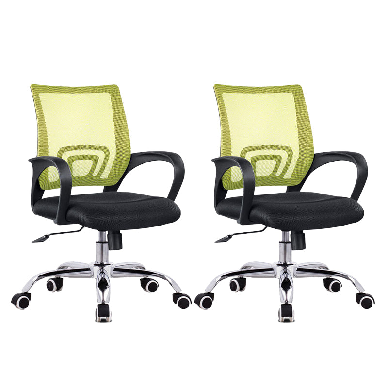 Modern Mesh Task Chair with Fixed Arms Microfiber Ergonomic Computer Chair