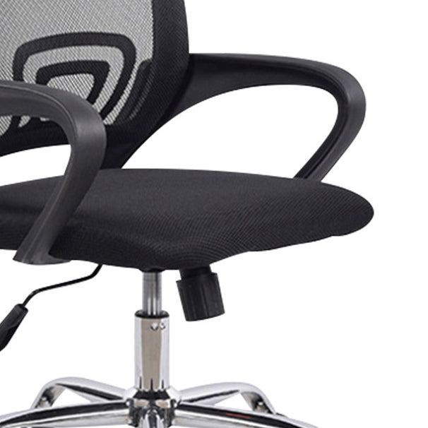 Modern Mesh Task Chair with Fixed Arms Microfiber Ergonomic Computer Chair