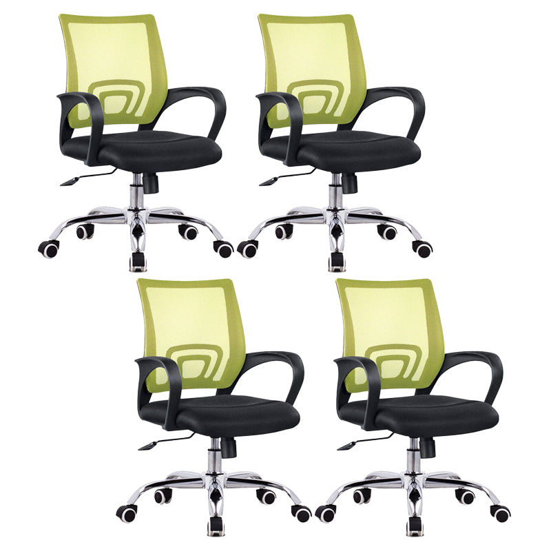 Modern Mesh Task Chair with Fixed Arms Microfiber Ergonomic Computer Chair