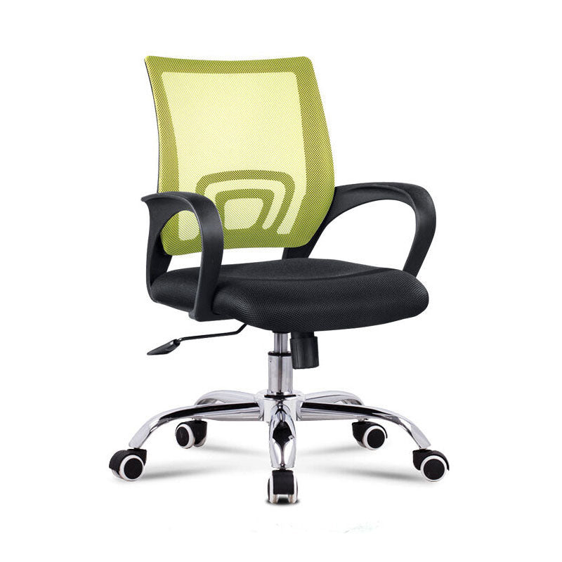 Modern Mesh Task Chair with Fixed Arms Microfiber Ergonomic Computer Chair