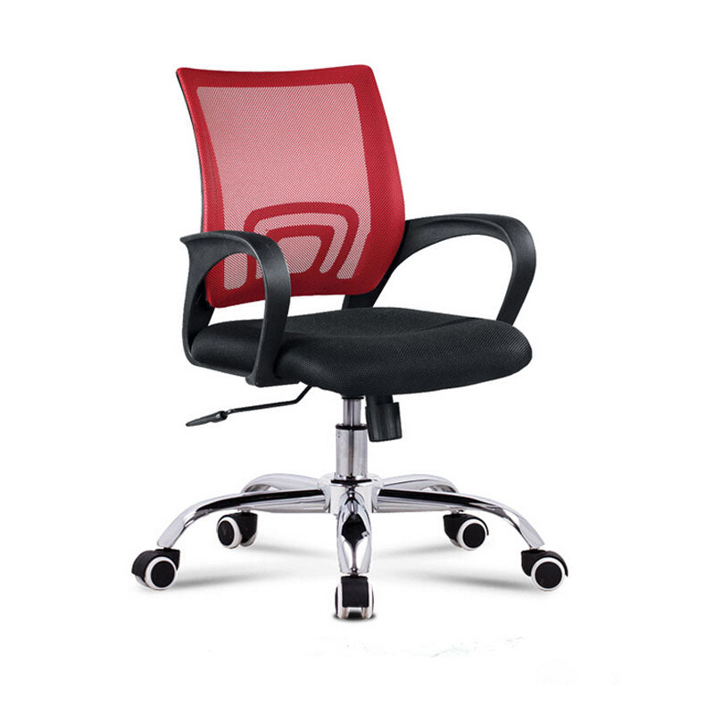 Modern Mesh Task Chair with Fixed Arms Microfiber Ergonomic Computer Chair