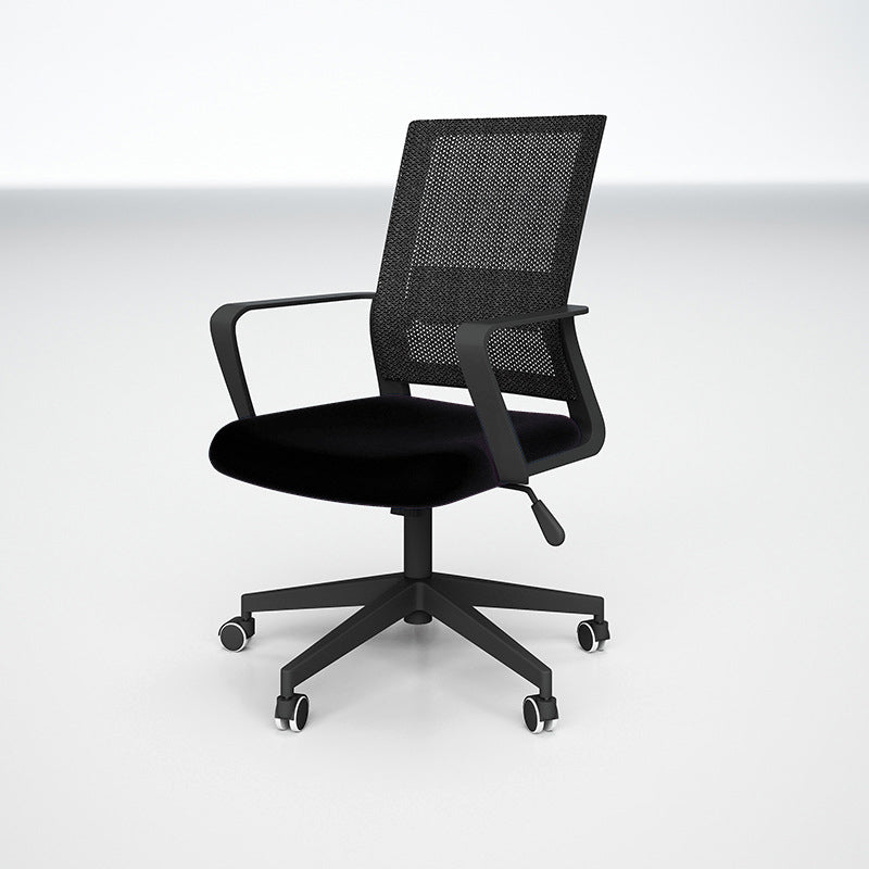 Fixed Arms Swivel Office Chair Contemporary Ergonomic Office Chair