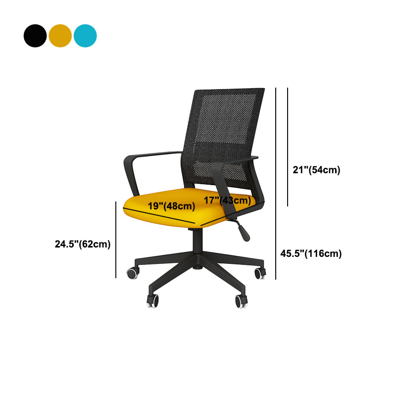 Fixed Arms Swivel Office Chair Contemporary Ergonomic Office Chair