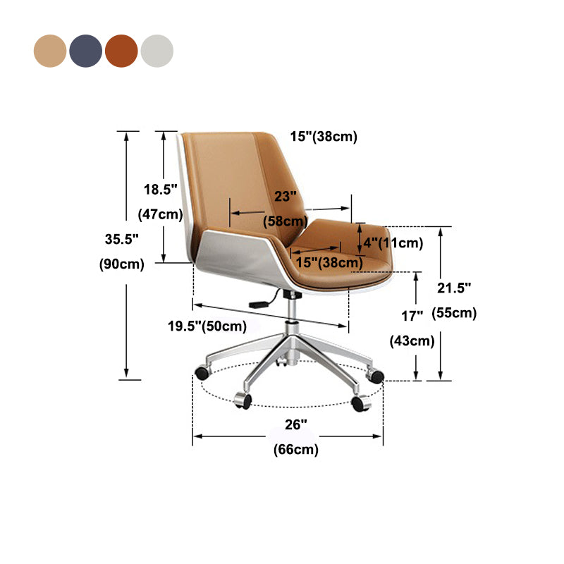 Mid Back Armless Desk Chair Modern Faux Leather Swivel Task Chair