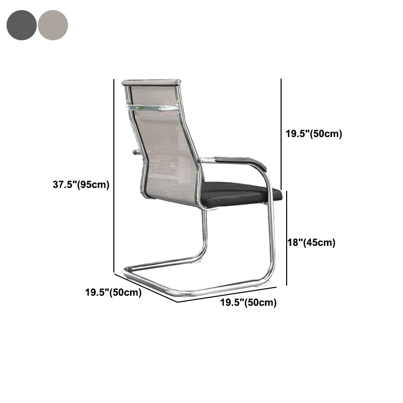 Modern Fixed Arms Office Chair High Back and Mid-Back Home Chair