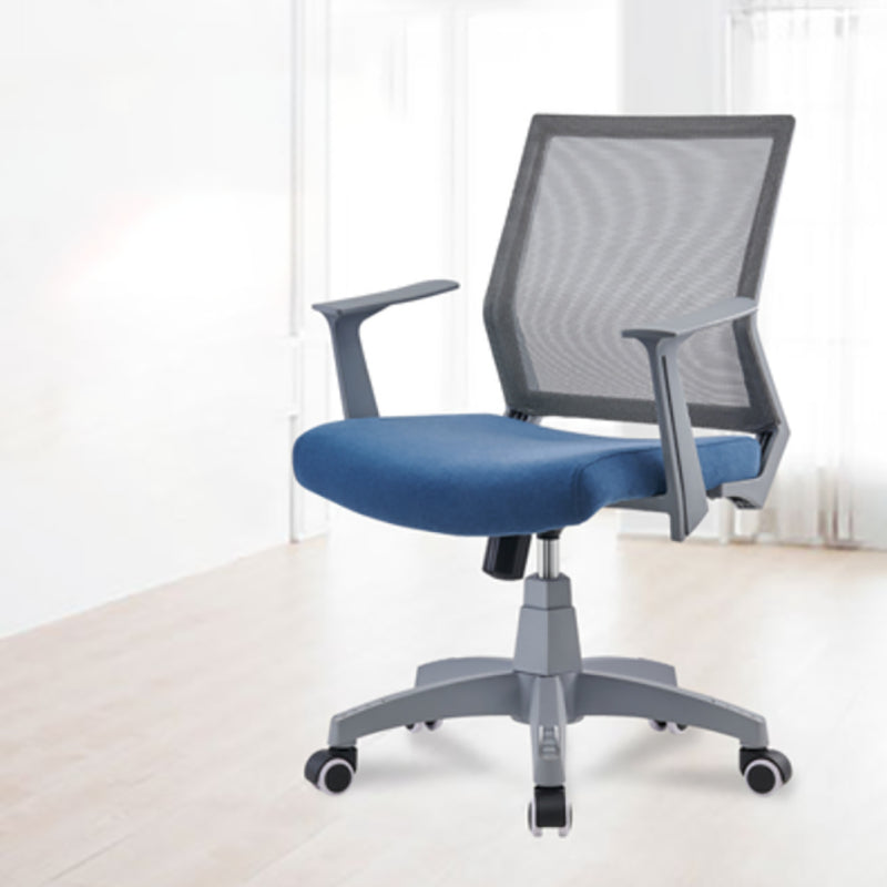 Mesh Mid Back Desk Chair Contemporary Fixed Arms Office Chair with Wheels