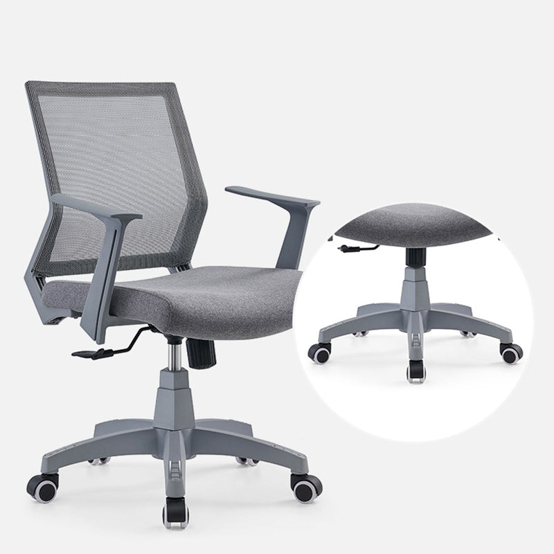 Mesh Mid Back Desk Chair Contemporary Fixed Arms Office Chair with Wheels