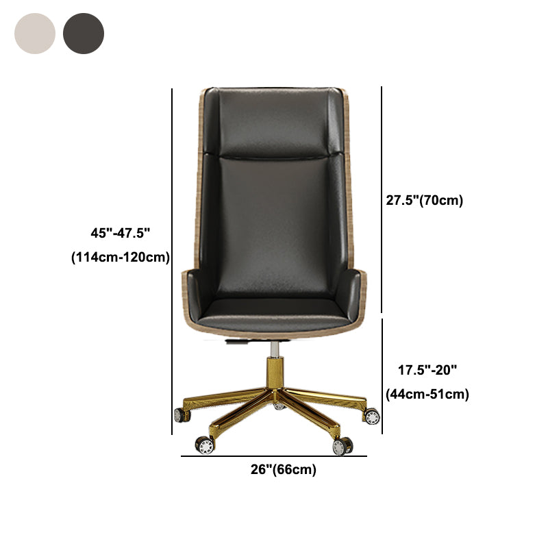 Executive Swivel Office Chair Modern High Back Desk Chair with Armless