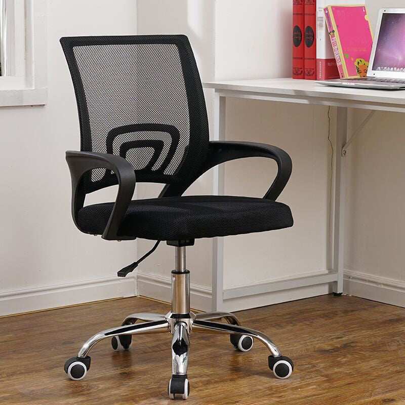 Contemporary Mid-Back Office Chair Fixed Arms Ergonomic Chair