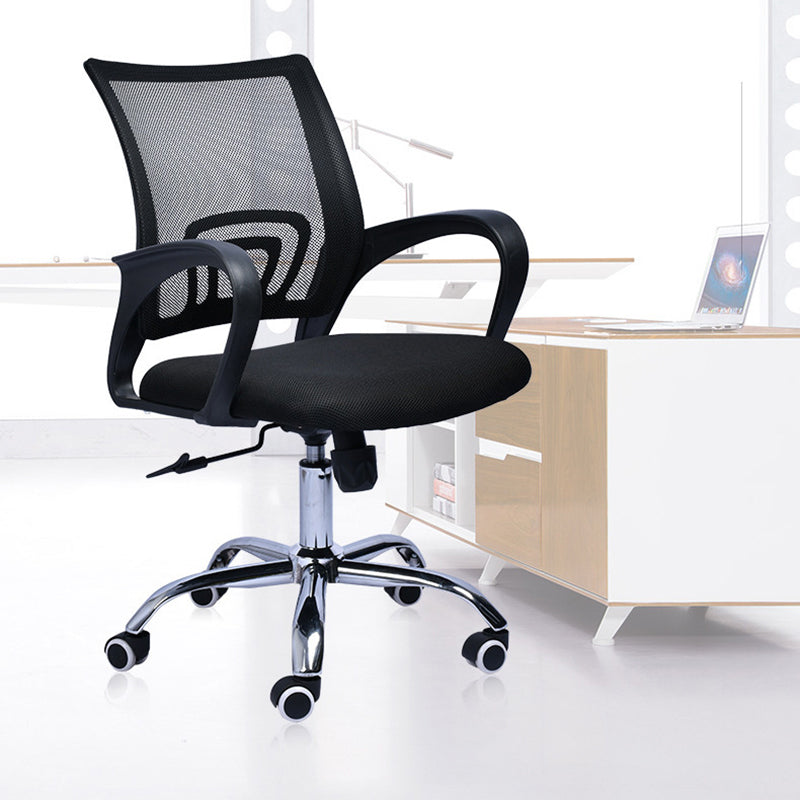 Contemporary Mid-Back Office Chair Fixed Arms Ergonomic Chair