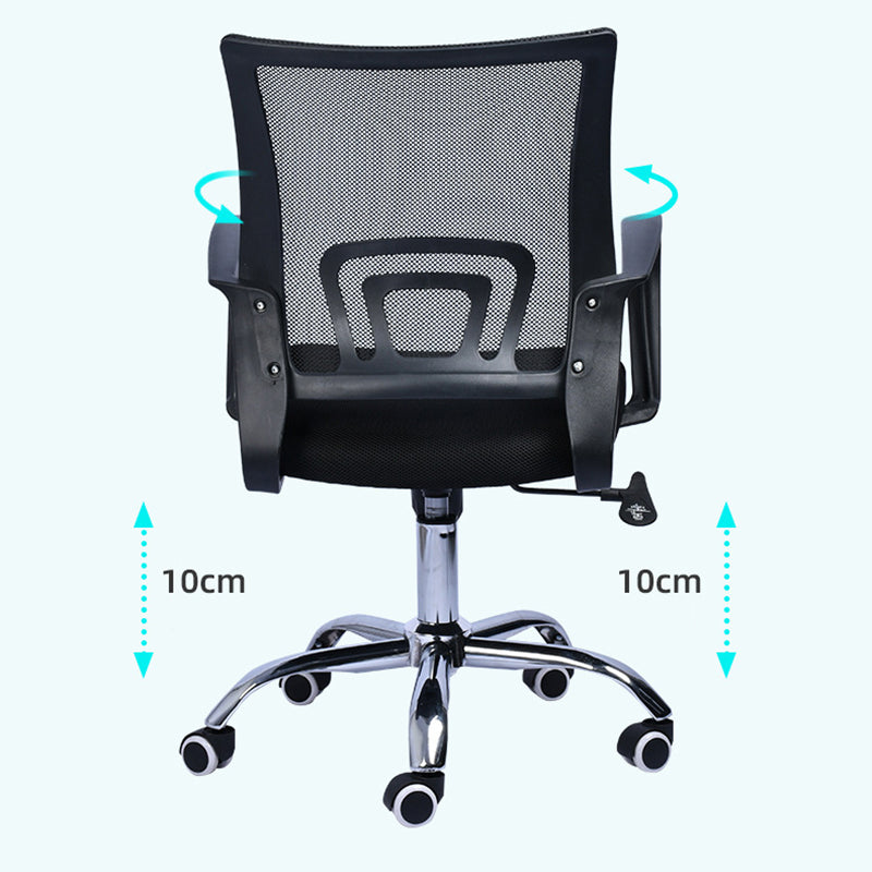 Contemporary Mid-Back Office Chair Fixed Arms Ergonomic Chair