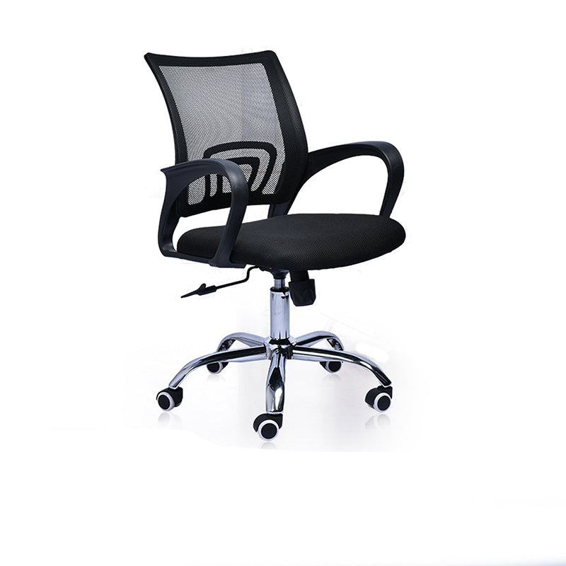 Contemporary Mid-Back Office Chair Fixed Arms Ergonomic Chair