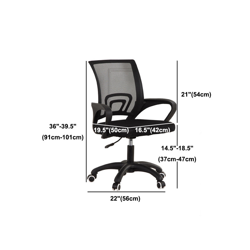 Contemporary Mid-Back Office Chair Fixed Arms Ergonomic Chair