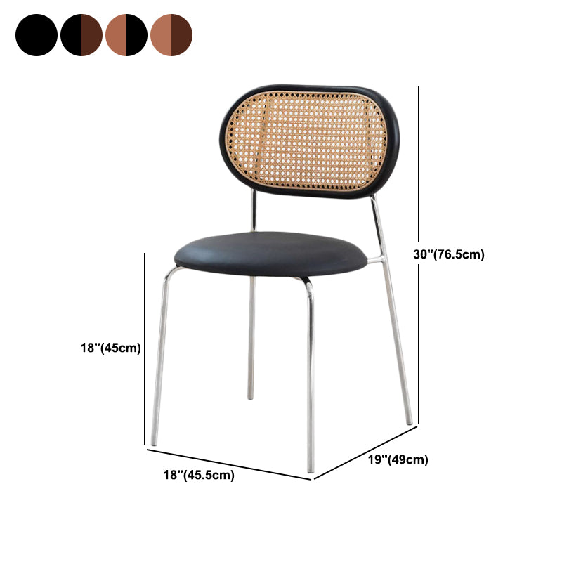 Upholstered Side Chair Contemporary Rattan Dining Chair for Dining Room