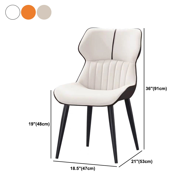 PU Leather Upholstered Dining Chair Contemporary Wingback Side Chair