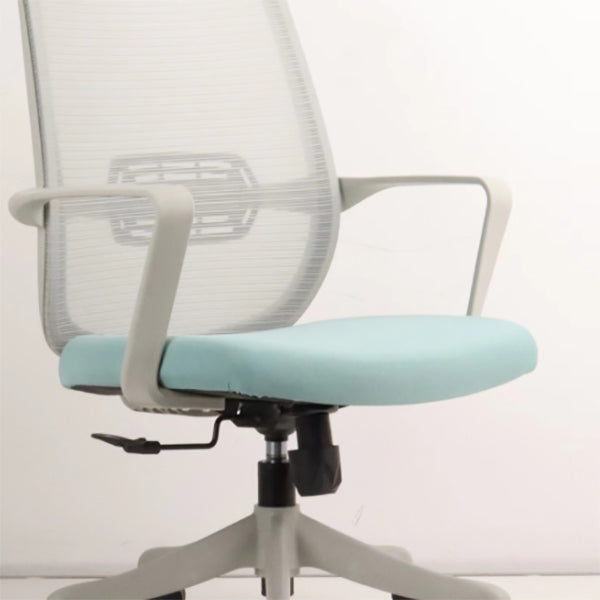 Ergonomic Mesh Desk Chair Contemporary Home Office Fixed Arms Office Chair