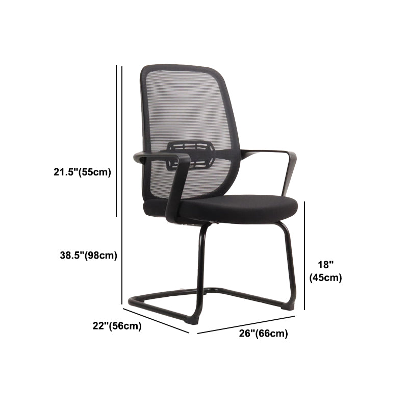 Ergonomic Mesh Desk Chair Contemporary Home Office Fixed Arms Office Chair