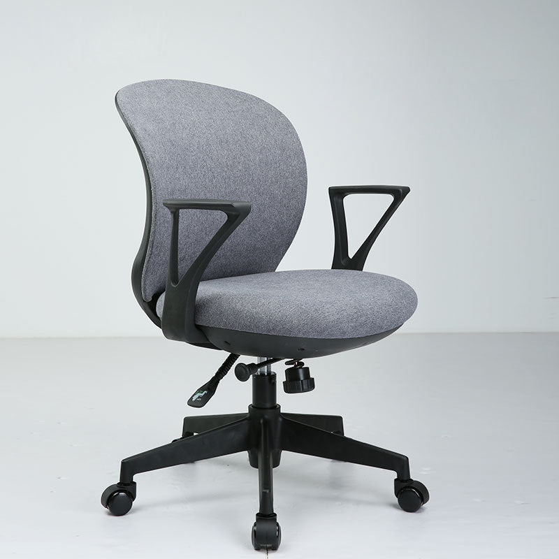 Ergonomic Mid Back Desk Chair Adjustable Swivel Office Chair with Wheels