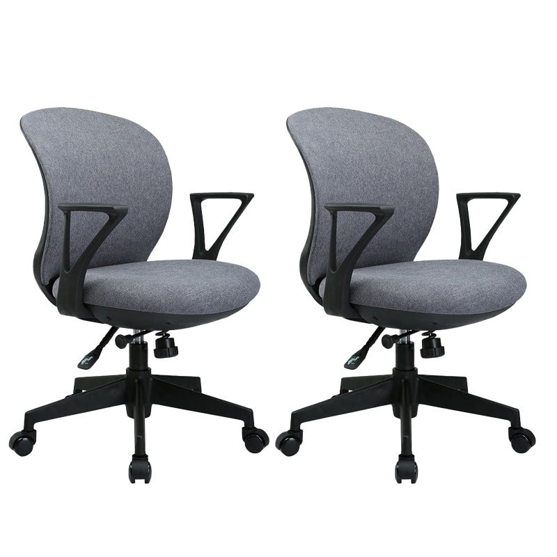 Ergonomic Mid Back Desk Chair Adjustable Swivel Office Chair with Wheels