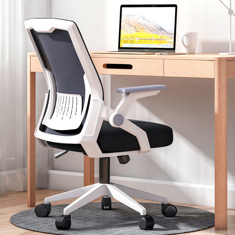 Ergonomic Mid Back Desk Chair Adjustable Arms Office Chair for Home Office