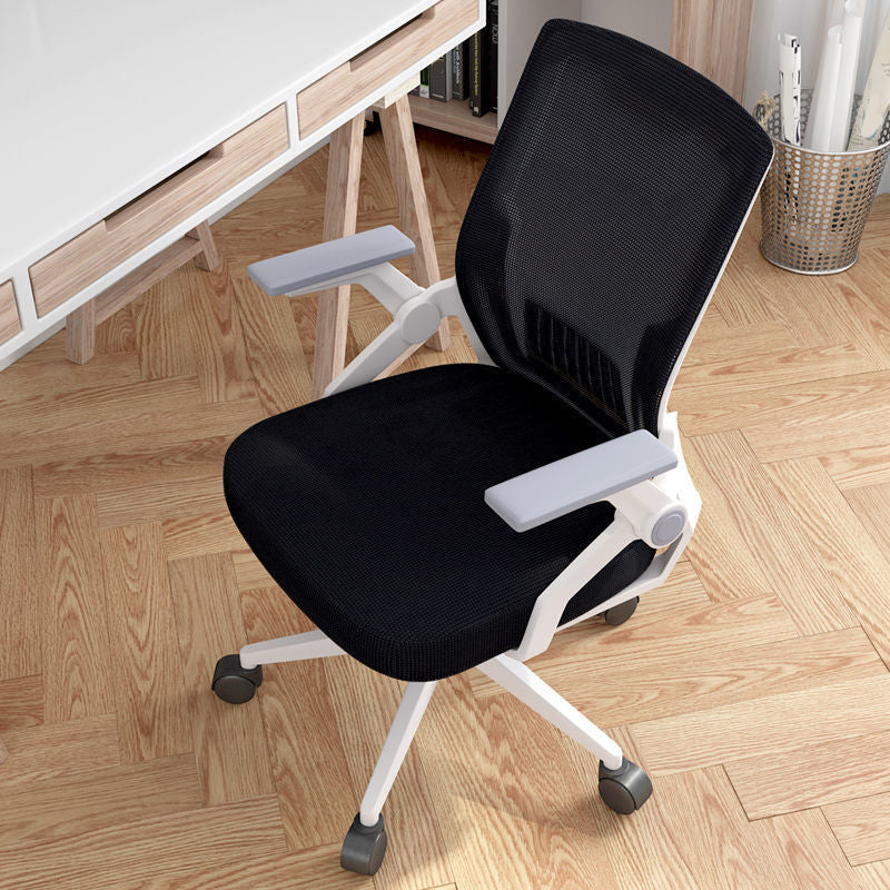 Ergonomic Mid Back Desk Chair Adjustable Arms Office Chair for Home Office