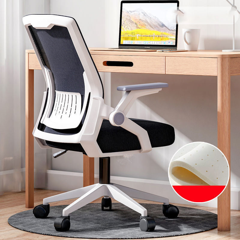 Ergonomic Mid Back Desk Chair Adjustable Arms Office Chair for Home Office