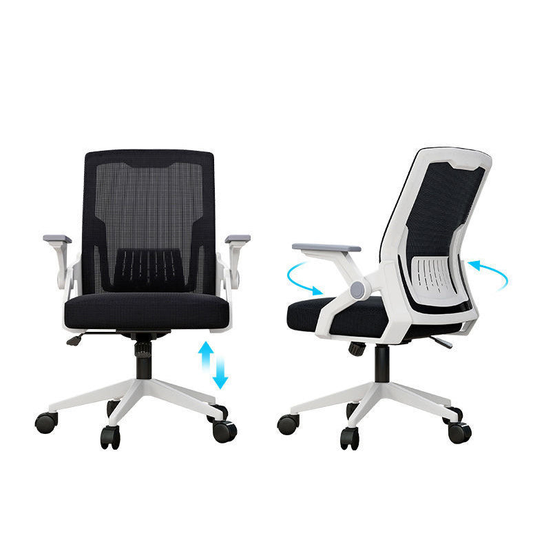 Ergonomic Mid Back Desk Chair Adjustable Arms Office Chair for Home Office