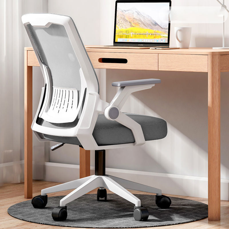 Ergonomic Mid Back Desk Chair Adjustable Arms Office Chair for Home Office