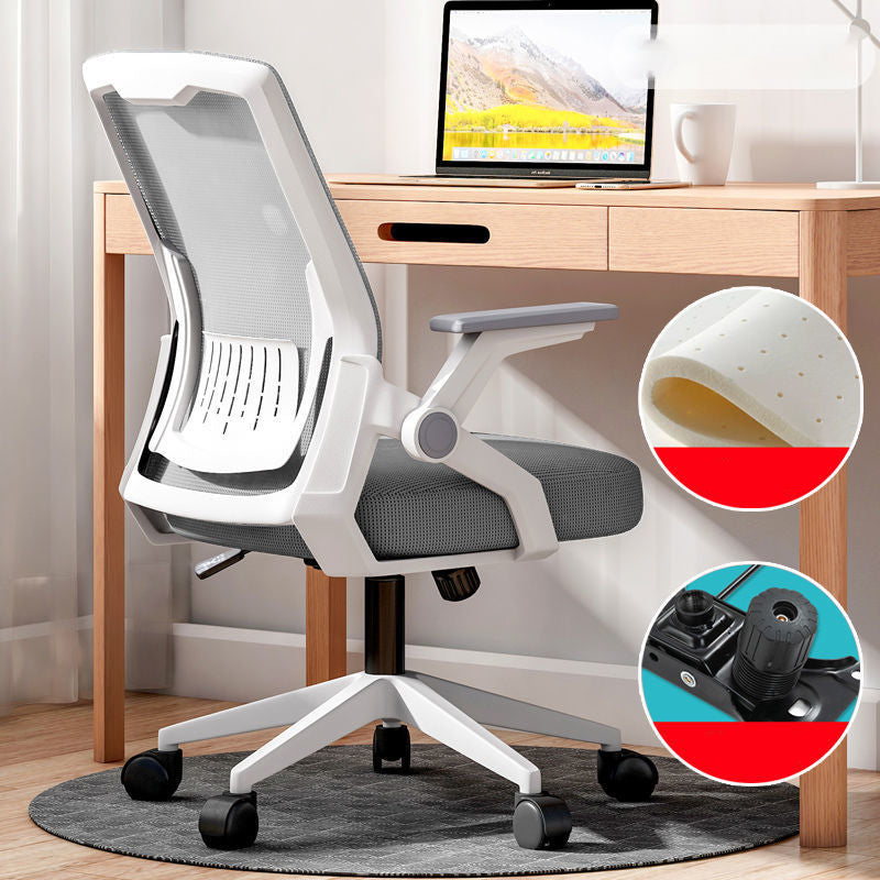 Ergonomic Mid Back Desk Chair Adjustable Arms Office Chair for Home Office