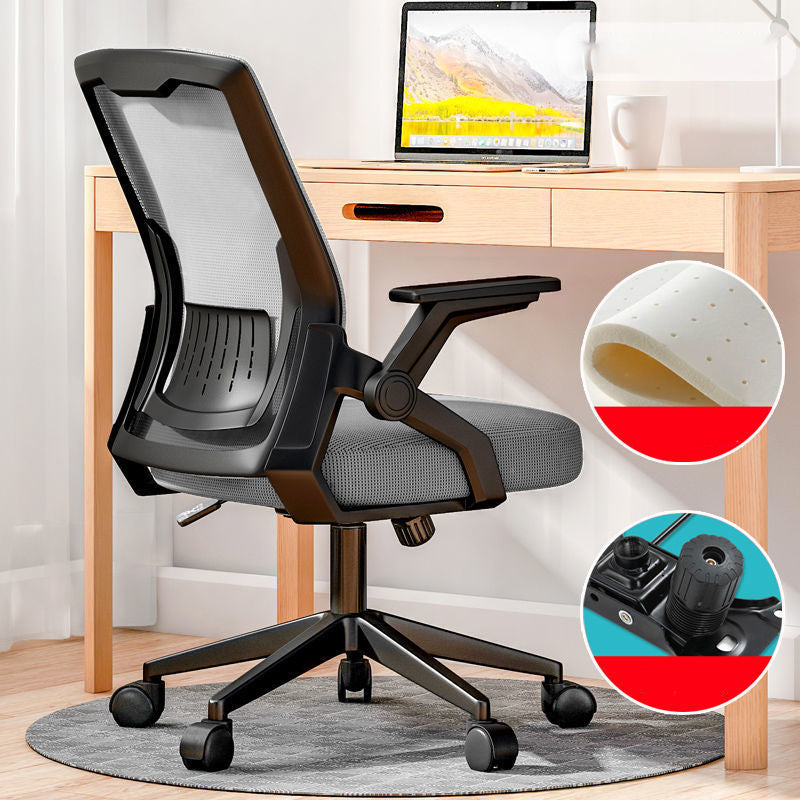 Ergonomic Mid Back Desk Chair Adjustable Arms Office Chair for Home Office