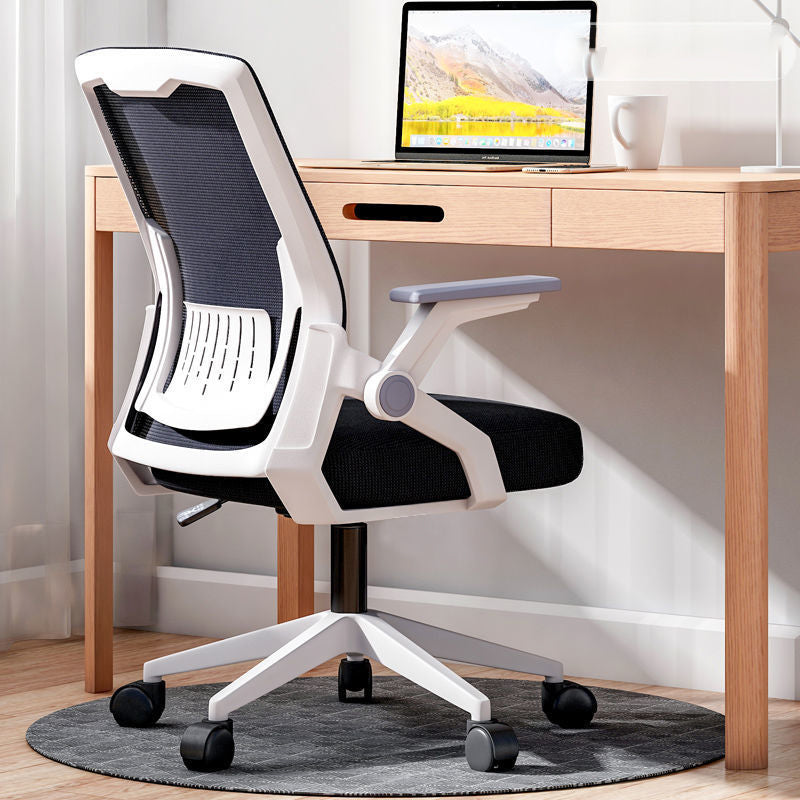 Ergonomic Mid Back Desk Chair Adjustable Arms Office Chair for Home Office