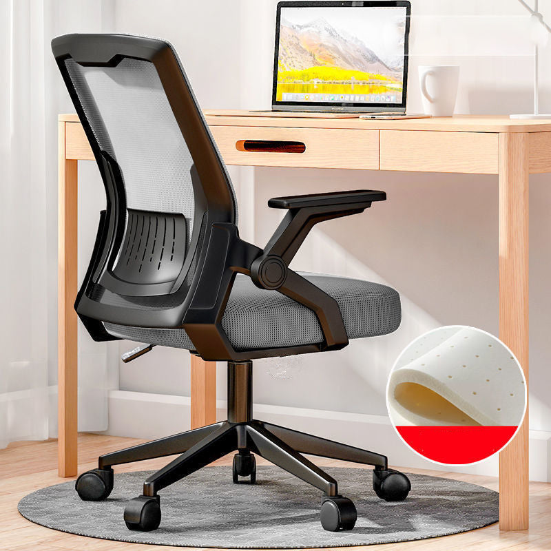 Ergonomic Mid Back Desk Chair Adjustable Arms Office Chair for Home Office