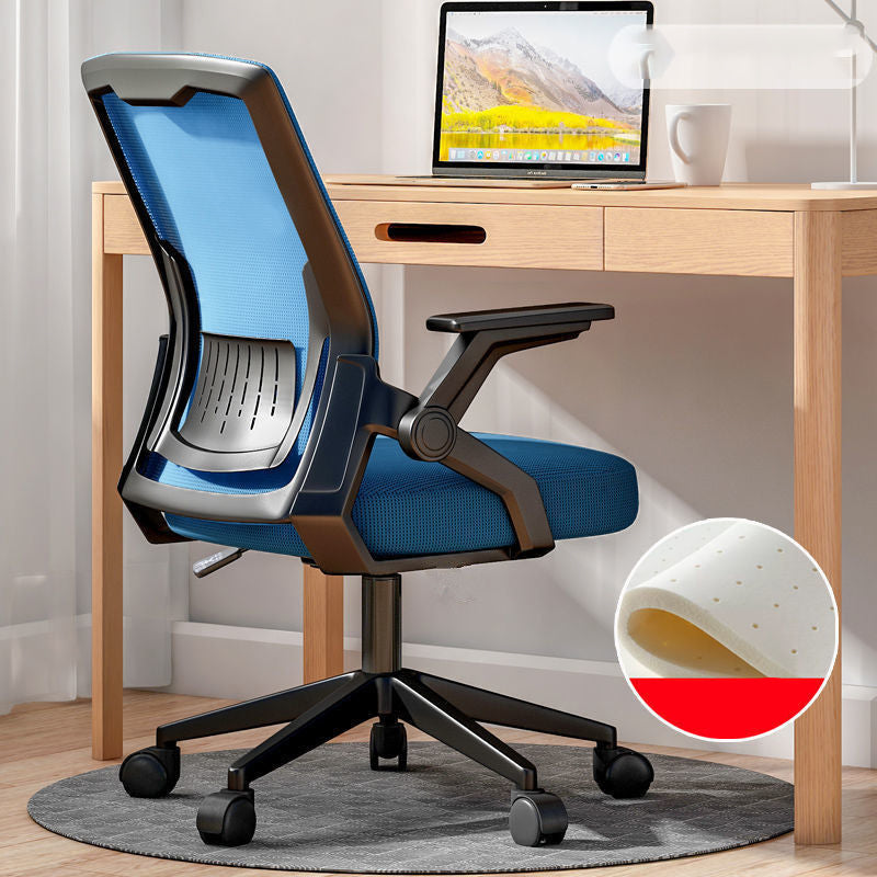 Ergonomic Mid Back Desk Chair Adjustable Arms Office Chair for Home Office