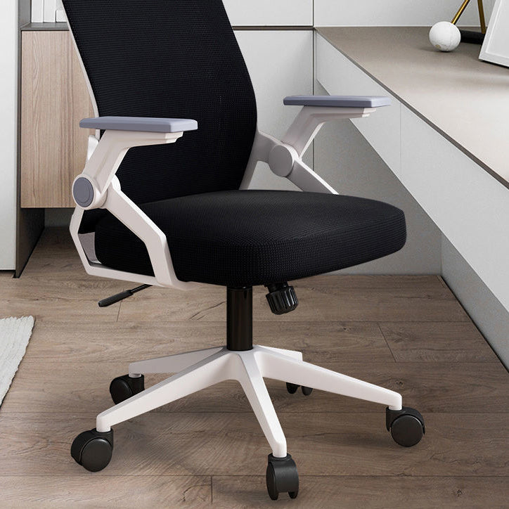 Ergonomic Mid Back Desk Chair Adjustable Arms Office Chair for Home Office