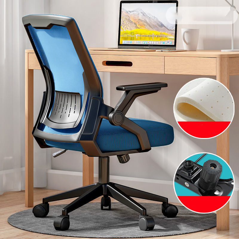 Ergonomic Mid Back Desk Chair Adjustable Arms Office Chair for Home Office