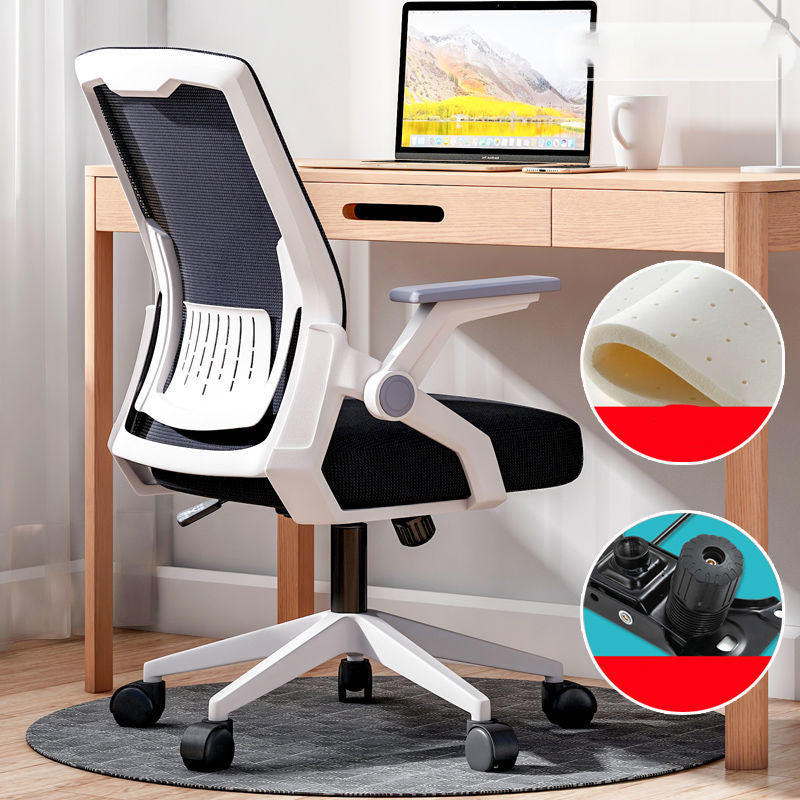 Ergonomic Mid Back Desk Chair Adjustable Arms Office Chair for Home Office